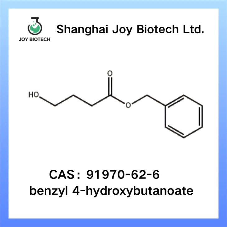 Benzyl 4-hydroxybutanoate CAS NO 91970-62-6