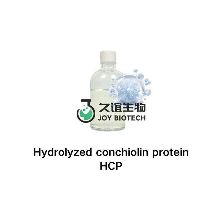Nicotinamide riboside chloride