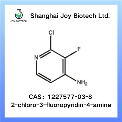 2-chloro-3-fluoropyridin-4-amine CAS NO 1227577-03-8
