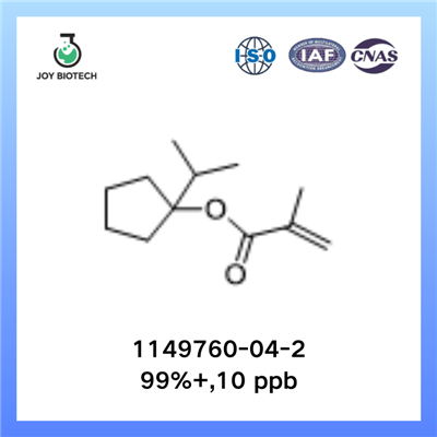2-Asid pwopenoik, 2-methyl-, 1-(1-methylethyl)cyclopentil Ester CAS NO 1149760-04-2