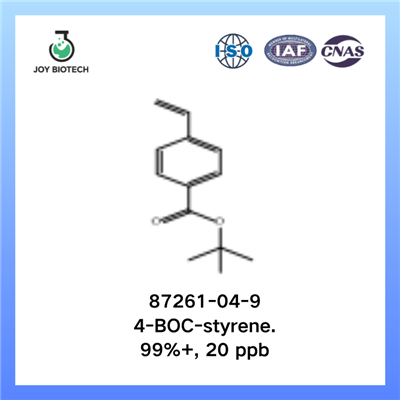 4-BOC-styrene CAS NO 87261-04-9