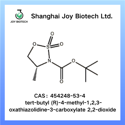 Tert-butil (R)-4-methyl-1,2,3-oxathiazolidine-3-carboxylate 2,2-dyoksid CAS NO 454248-53-4
