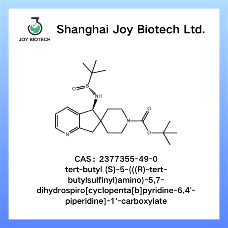 Tèt-butil (S)-5-(((R){-tèt{-butylsulfinyl)amino)-5,7-dihydrospiro[cyclopenta[b]piridin-6,4'-piperidine]-1'-carboxylate CAS NO 23797305